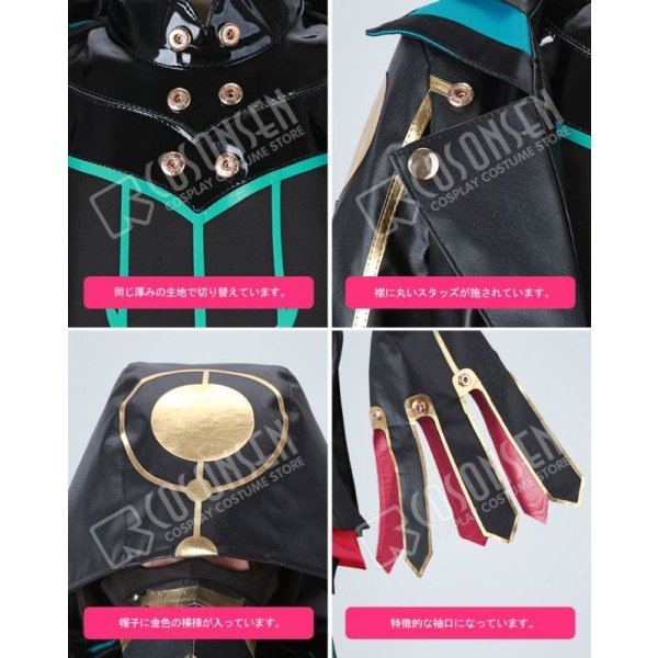 画像18: Fate/Grand Order FGO アスクレピオス コスプレ衣装 霊基再臨 第一段階 (18)