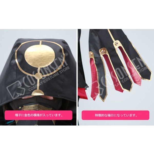 画像16: Fate/Grand Order FGO アスクレピオス コスプレ衣装 霊基再臨 第一段階 (16)