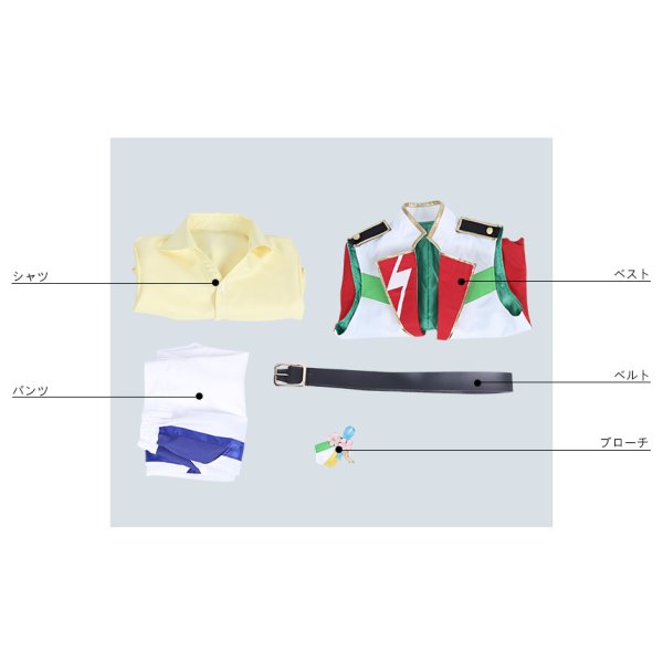 画像8: あんさんぶるスターズ あんスタ 4周年記念クラス別スカウト Switch 逆先夏目 コスプレ衣装 (8)