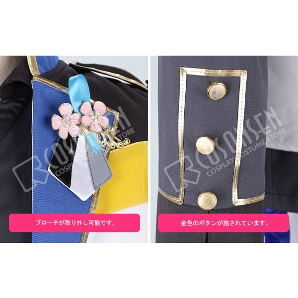 画像5: 【25%OFF】あんさんぶるスターズ あんスタ 4周年記念クラス別スカウト Eve 漣ジュン コスプレ衣装 (5)