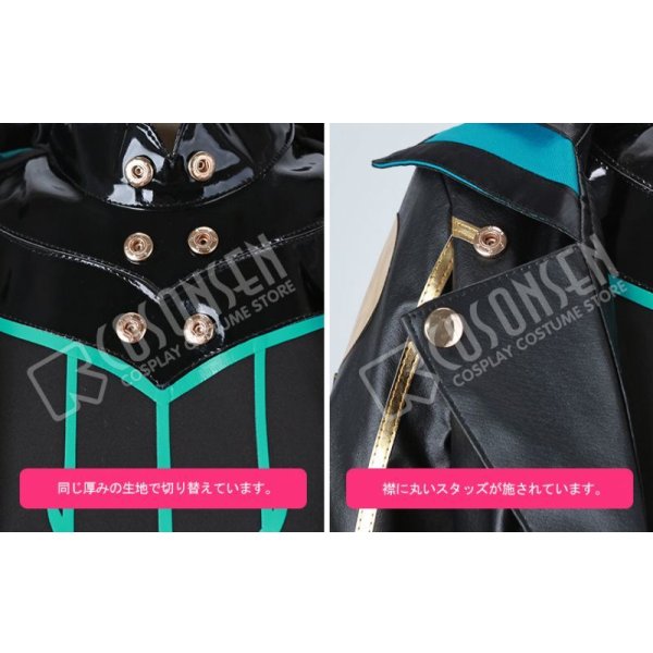 画像15: Fate/Grand Order FGO アスクレピオス コスプレ衣装 霊基再臨 第一段階 (15)