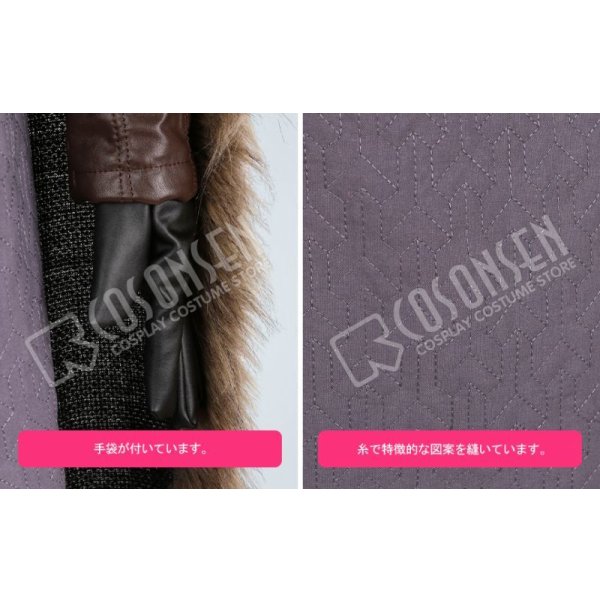 画像7: ゲーム・オブ・スローンズ アリア・スターク コスプレ衣装 最終章 (7)