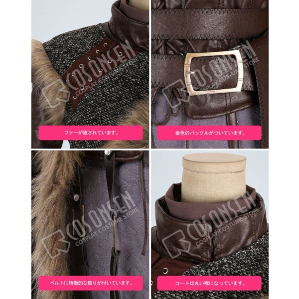 画像8: ゲーム・オブ・スローンズ アリア・スターク コスプレ衣装 最終章 (8)