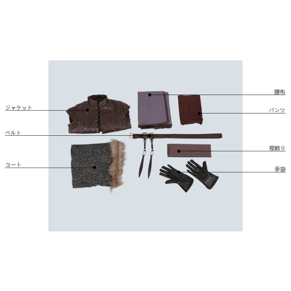 画像9: ゲーム・オブ・スローンズ アリア・スターク コスプレ衣装 最終章 (9)