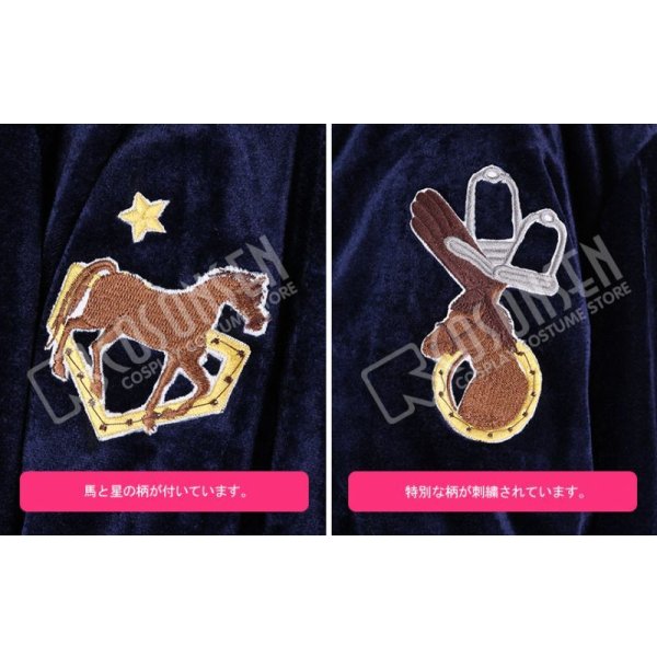 画像10: ヒプノシスマイク-Division Rap Battle- ExtraWardrobe01 碧棺左馬刻 コスプレ衣装 (10)