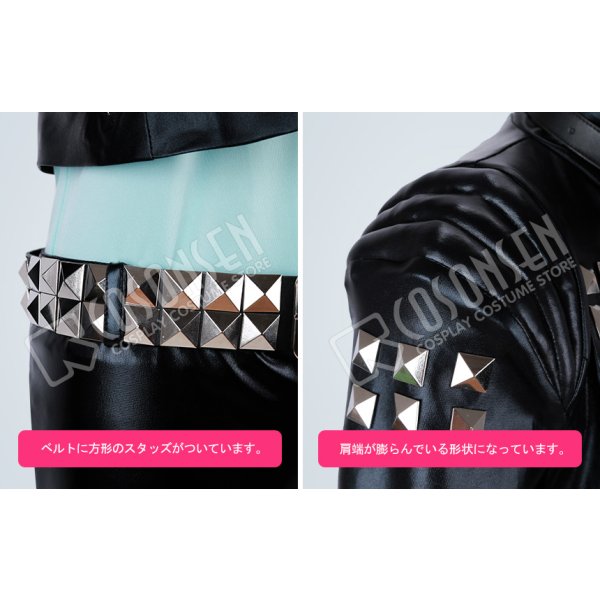 画像7: プロメア ゲーラ コスプレ衣装 (7)