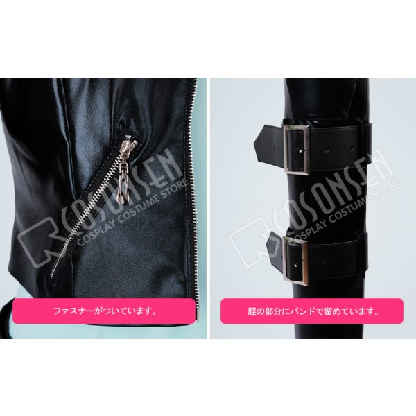 画像6: プロメア ゲーラ コスプレ衣装 (6)