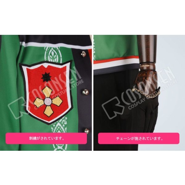 画像5: あんさんぶるスターズ あんスタ リバイバル☆一夢のダイナーライブ 蓮巳敬人 コスプレ衣装 (5)