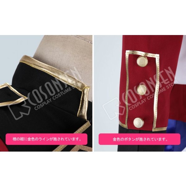 画像6: あんさんぶるスターズ あんスタ 4周年記念クラス別スカウト 紅月 神崎颯馬 コスプレ衣装 (6)