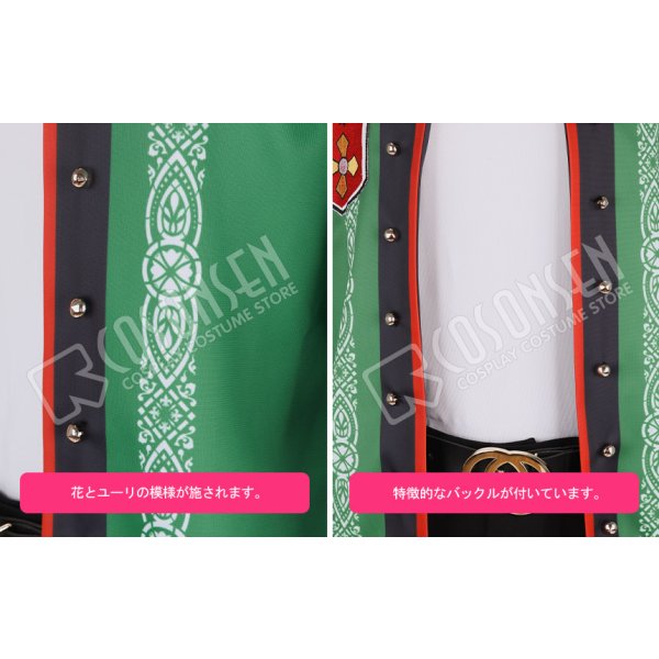 画像6: あんさんぶるスターズ あんスタ リバイバル☆一夢のダイナーライブ 蓮巳敬人 コスプレ衣装 (6)