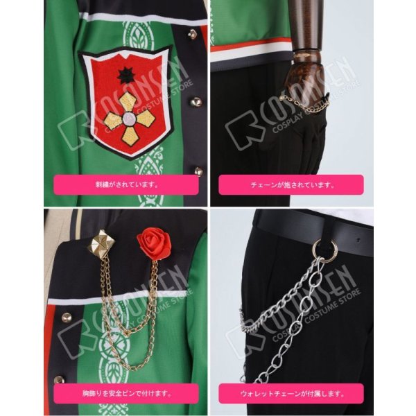 画像8: あんさんぶるスターズ あんスタ リバイバル☆一夢のダイナーライブ 蓮巳敬人 コスプレ衣装 (8)