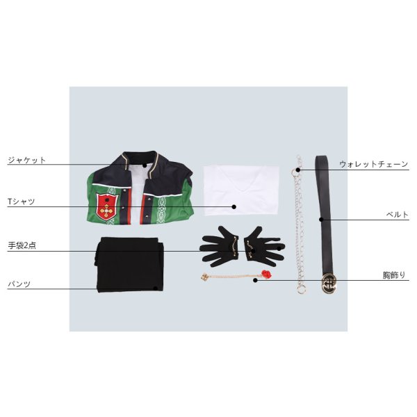 画像9: あんさんぶるスターズ あんスタ リバイバル☆一夢のダイナーライブ 蓮巳敬人 コスプレ衣装 (9)