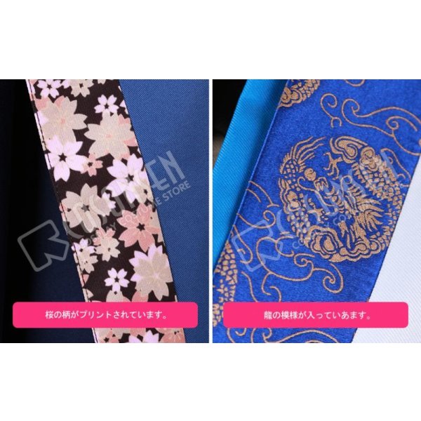 画像6: 刀剣乱舞 ミュージカル お祭り衣裳(東軍) 真剣乱舞祭2018 大和守安定 コスプレ衣装 (6)