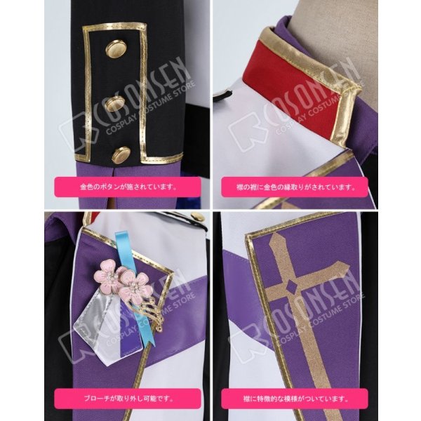 画像7: あんさんぶるスターズ あんスタ 4周年記念クラス別スカウト UNDEAD 乙狩アドニス コスプレ衣装 (7)