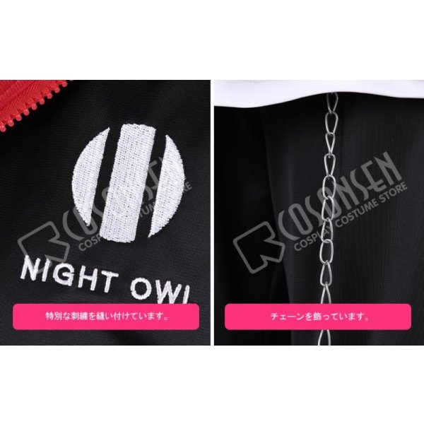 画像13: ヒプノシスマイク-Division Rap Battle- ExtraWardrobe01 山田一郎 コスプレ衣装 (13)