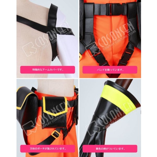 画像6: プロメア ガロ・ティモス コスプレ衣装 (6)