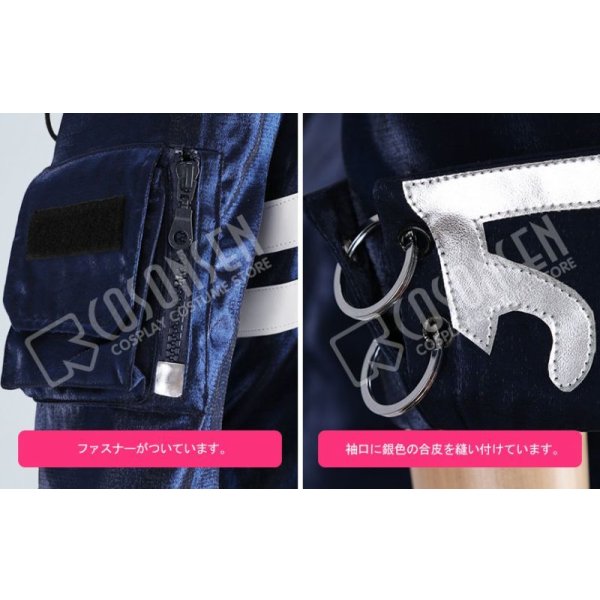 画像5: アークナイツ チェン コスプレ衣装 (5)