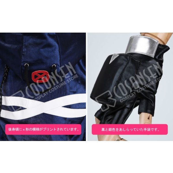 画像7: アークナイツ チェン コスプレ衣装 (7)