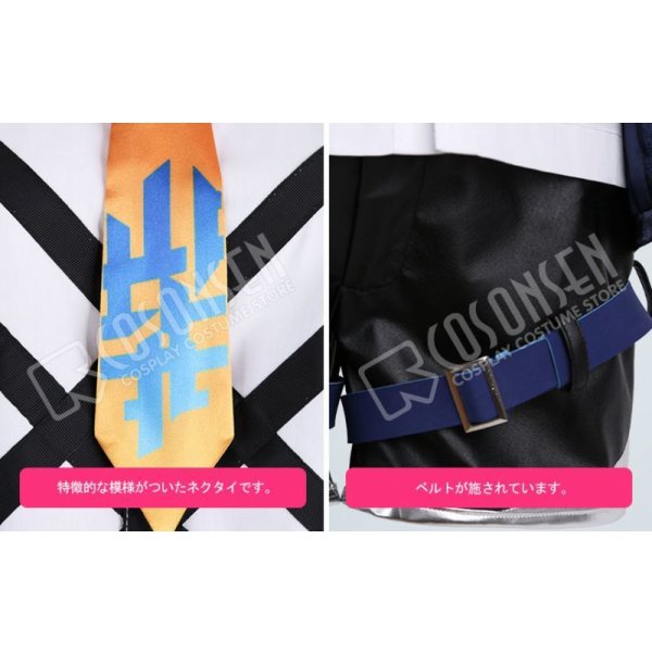 画像4: アークナイツ チェン コスプレ衣装 (4)