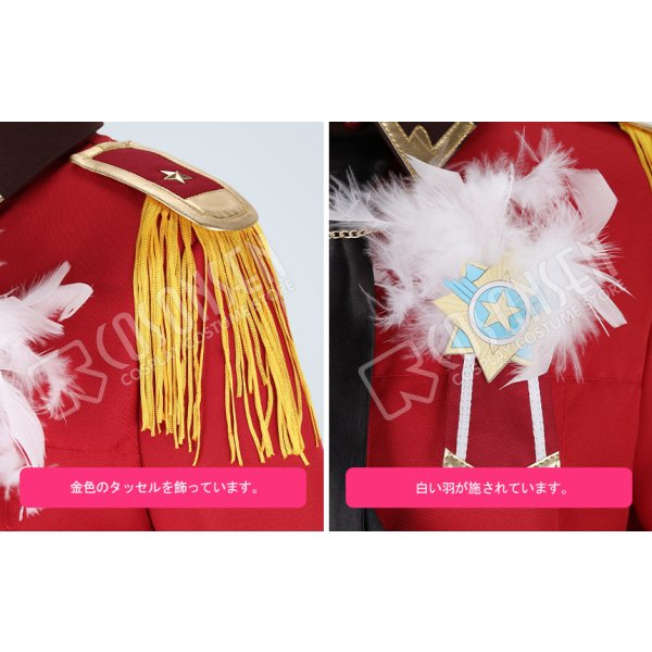 画像4: あんさんぶるスターズ あんスタ マーブル 心を込めたショコラフェス 深海奏汰 コスプレ衣装 (4)