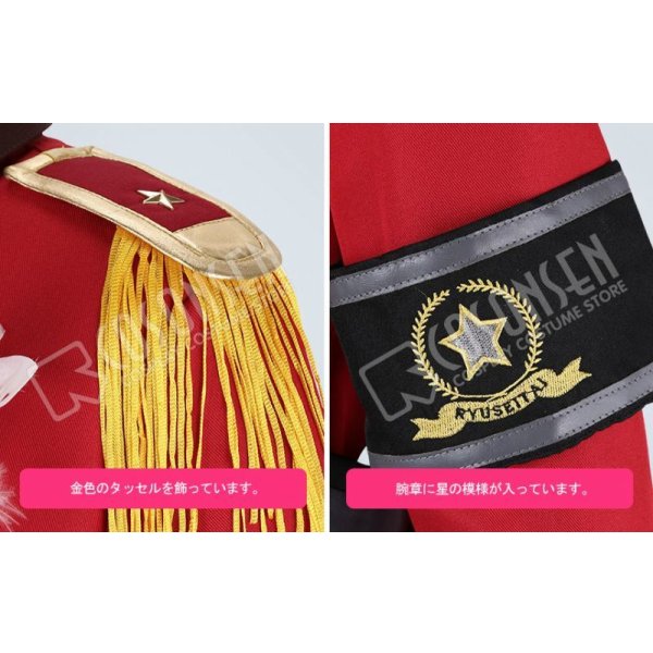 画像5: あんさんぶるスターズ あんスタ マーブル?心を込めたショコラフェス 南雲鉄虎 コスプレ衣装 (5)