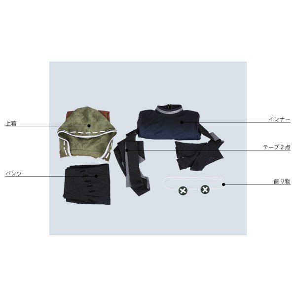 画像14: 第五人格 IdentityV 傭兵 ナワーブ サベダー コスプレ衣装 (14)