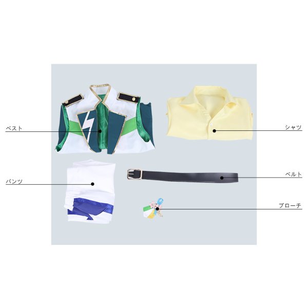 画像7: 【25%OFF】あんさんぶるスターズ あんスタ 4周年記念クラス別スカウト 椚章臣 コスプレ衣装 (7)