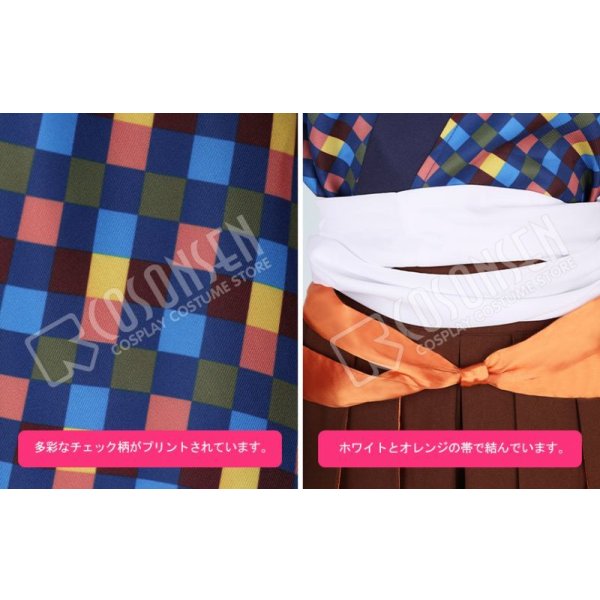 画像6: A3!(エースリー) いざゆかんチャンバラロマン 秋組 摂津万里 コスプレ衣装 (6)