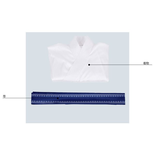 画像5: 【20%OFF】刀剣乱舞 とうらぶ 軽装 鶴丸国永 浴衣 コスプレ衣装 (5)