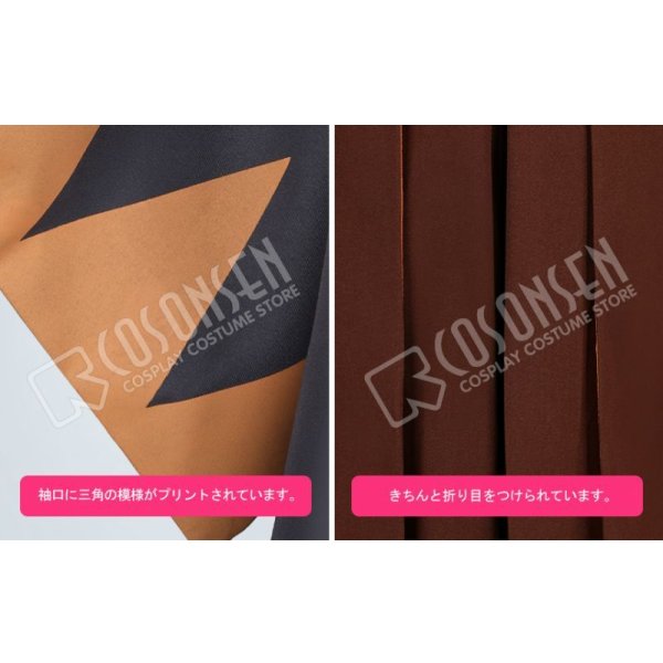 画像5: A3!(エースリー) いざゆかんチャンバラロマン 秋組 摂津万里 コスプレ衣装 (5)