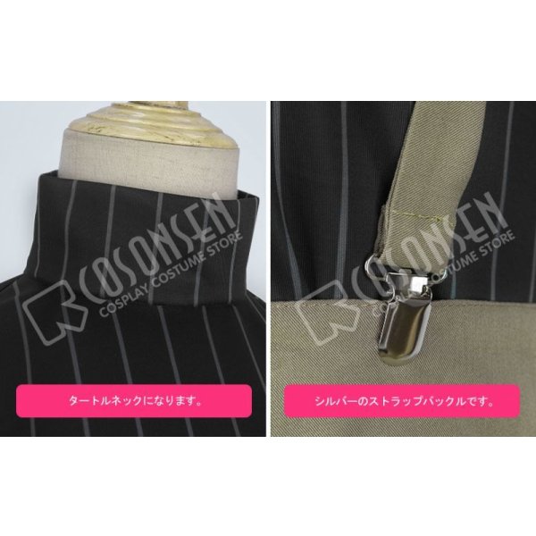 画像11: ヒプノシスマイク OTHER CHARACTERS 碧棺合歓 コスプレ衣装 (11)