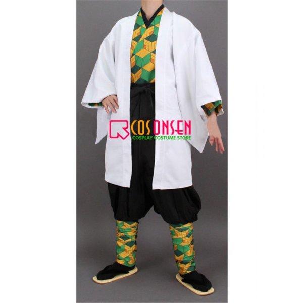 画像3: 【25%OFF】鬼滅の刃 鬼殺隊隊服 錆兎 コスプレ衣装 (3)