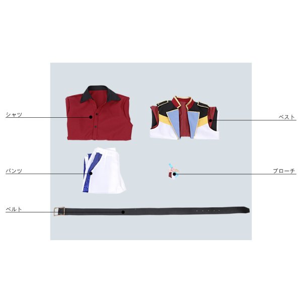 画像6: あんさんぶるスターズ あんスタ 4周年記念クラス別スカウト 佐賀美陣 コスプレ衣装 (6)