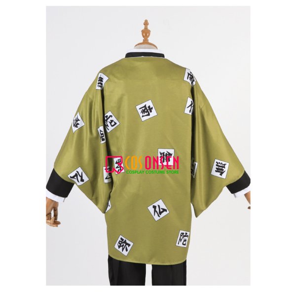 画像3: 【25%OFF】鬼滅の刃 鬼殺隊隊服 岩柱・悲鳴嶼行冥 コスプレ衣装 (3)