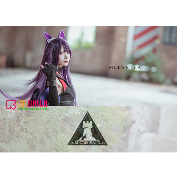 画像4: アークナイツ メランタ コスプレ衣装 (4)