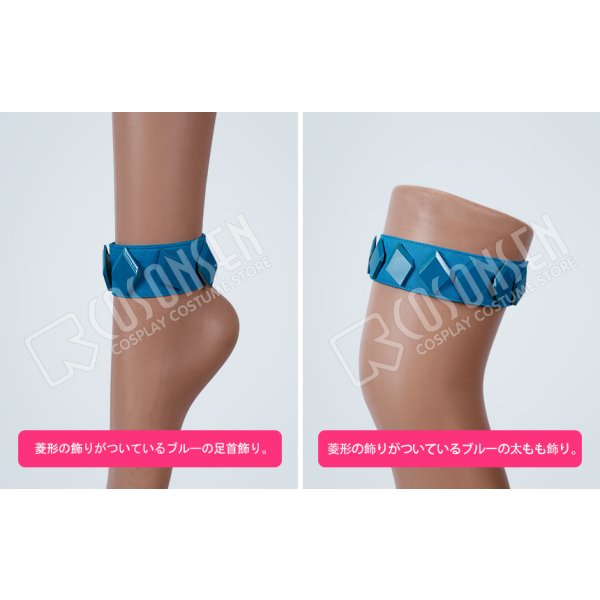 画像7: アークナイツ アーミヤ コスプレ衣装 (7)