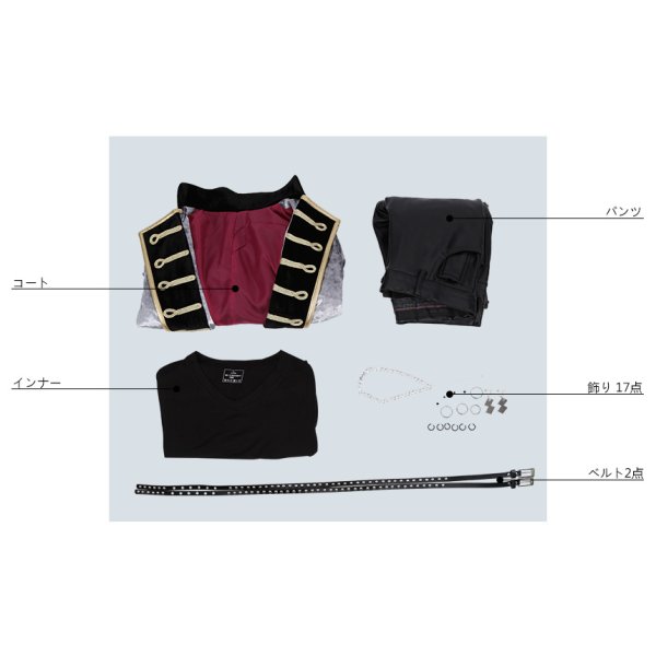 画像14: ヒプノシスマイク -Division Rap Battle- + ナゴヤ・ディビジョン“Bad Ass Temple”四十物十四 コスプレ衣装 (14)