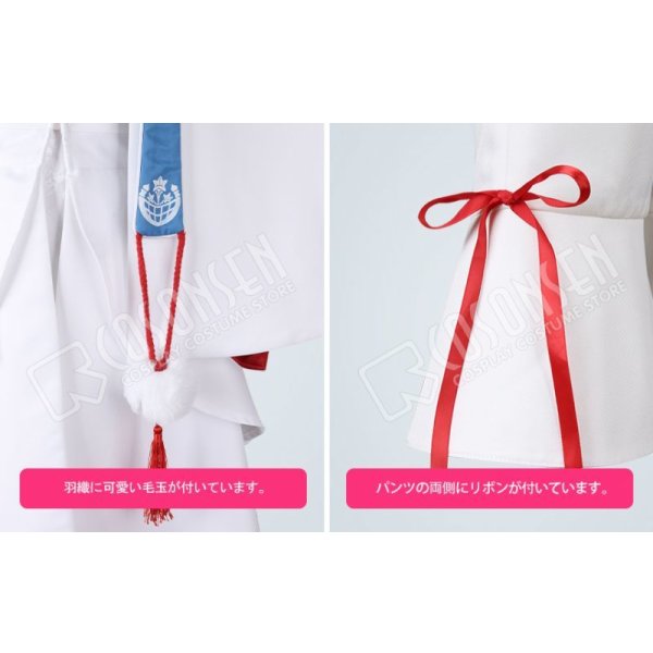 画像11: 刀剣乱舞 とうらぶ つはものどもがゆめのあと 今剣 コスプレ衣装 (11)