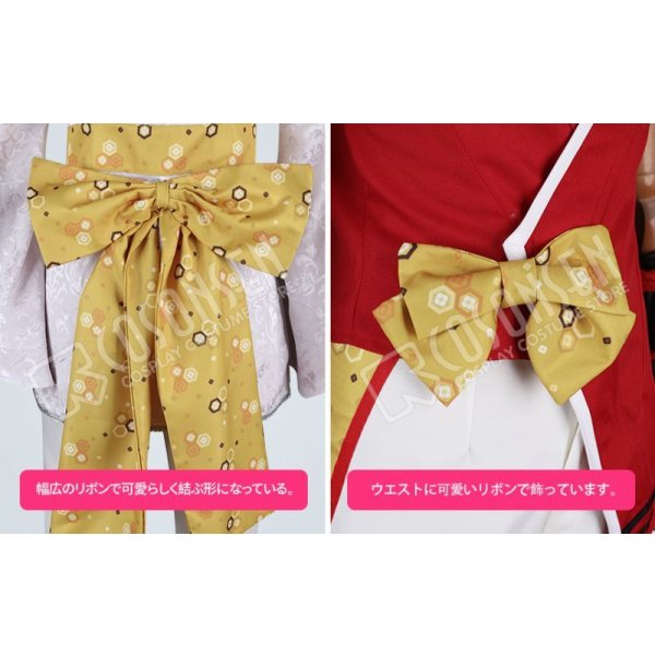 画像9: 刀剣乱舞 とうらぶ つはものどもがゆめのあと 今剣 コスプレ衣装 (9)