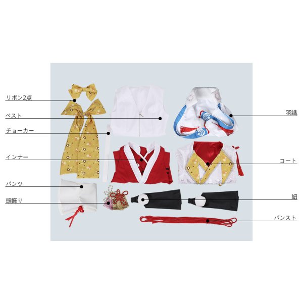 画像14: 刀剣乱舞 とうらぶ つはものどもがゆめのあと 今剣 コスプレ衣装 (14)