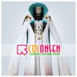 画像8: 【25％OFF】Fate/Grand Order FGO  アスクレピオス  霊基再臨 第三段階 コスプレ衣装 (8)