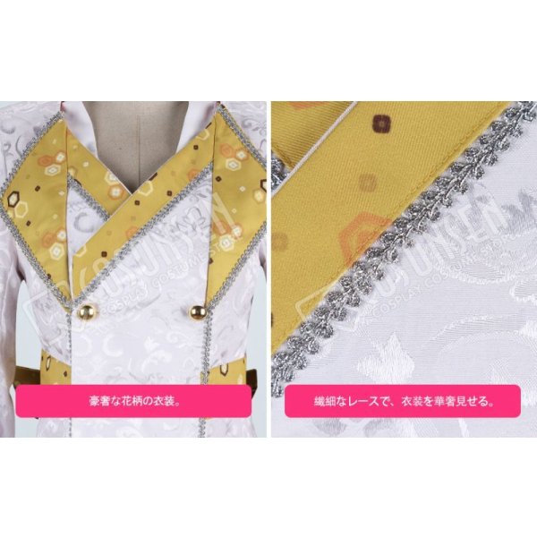 画像8: 刀剣乱舞 とうらぶ つはものどもがゆめのあと 今剣 コスプレ衣装 (8)