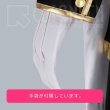 画像15: 【50％OFF＆女性XLサイズ在庫処分】刀剣乱舞 とうらぶ へし切長谷部 極 コスプレ衣装 防具なし (15)