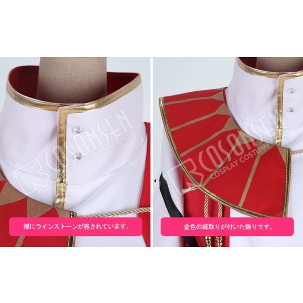 画像6: #コンパス 戦闘摂理解析システム ソーン＝ユーリエフ コスプレ衣装 (6)