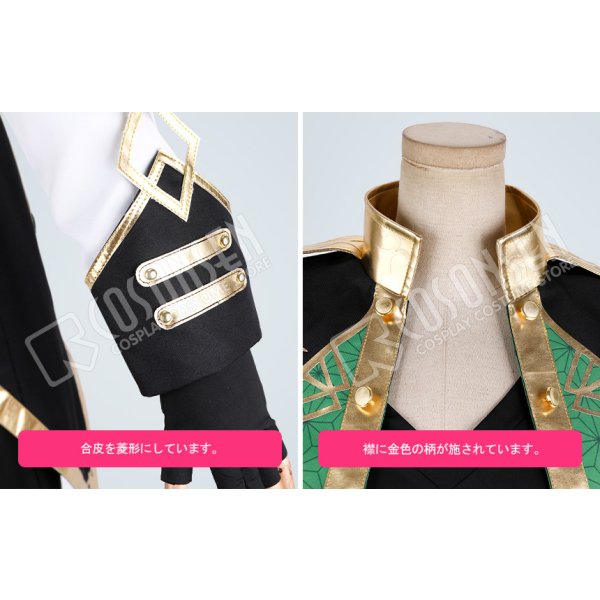 画像5: ダンキラ!!! - Boys, be DANCING! - 霧山おぼろ コスプレ衣装 (5)