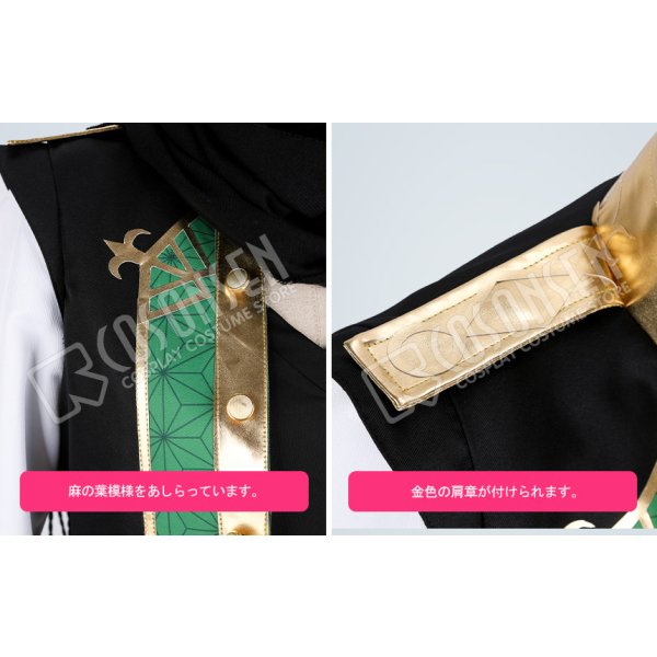 画像6: ダンキラ!!! - Boys, be DANCING! - 霧山おぼろ コスプレ衣装 (6)