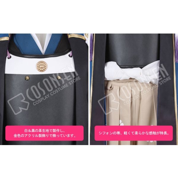 画像6: Fate/Grand Order FGO 森長可 コスプレ衣装 霊基再臨 第二段階 (6)