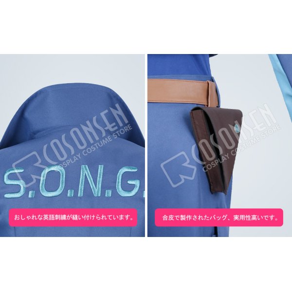 戦姫絶唱シンフォギアXV S.O.N.G.制服 風鳴翼 コスプレ衣装 戦姫絶唱シンフォギアXV S.O.N.G.制服 風鳴翼 コスプレ衣装