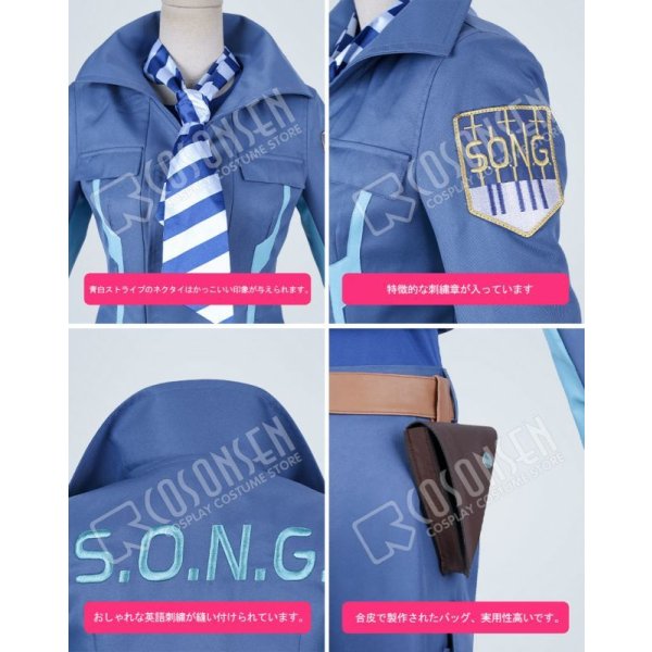 画像7: 戦姫絶唱シンフォギアXV S.O.N.G.制服 風鳴翼 コスプレ衣装 (7)