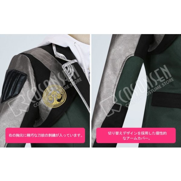 画像5: 刀剣乱舞 とうらぶ 打刀 桑名江 コスプレ衣装 (5)